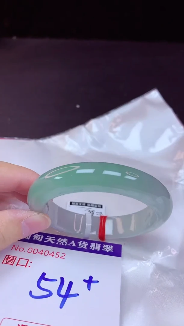 翡翠手镯未镶嵌54+