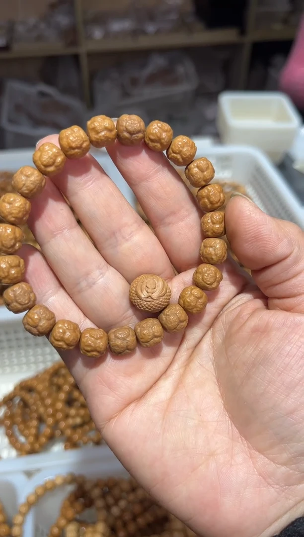 【闪购商品】猴头核桃吊坠饕餮微瑕+单颗