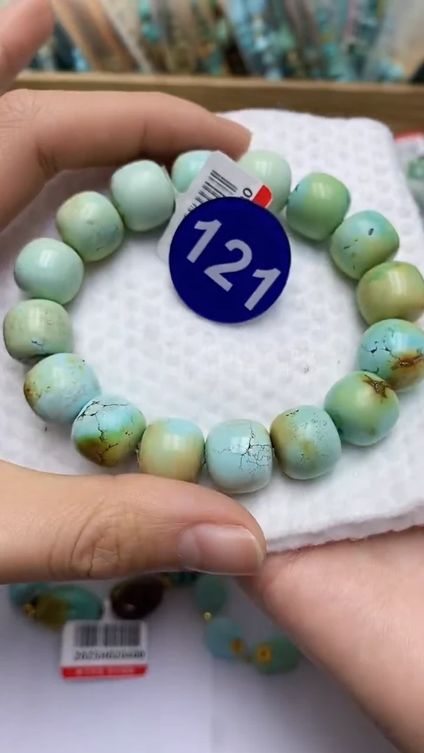 【闪购商品】绿松石手串未镶嵌121
