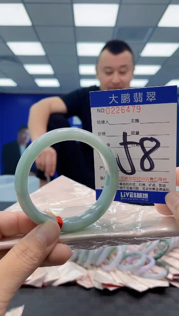 未镶嵌手镯翡翠AAAAAAAAAA
