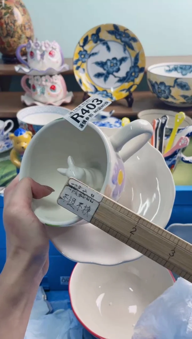 陶瓷幼****草XR403******