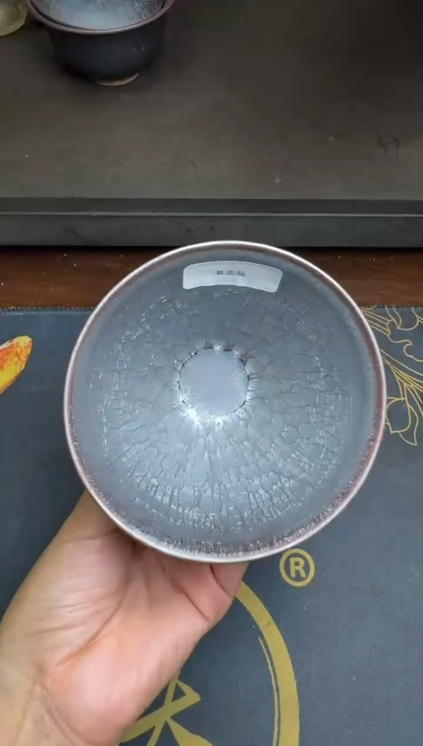 【闪购商品】茶盏徐长和铠甲盏99