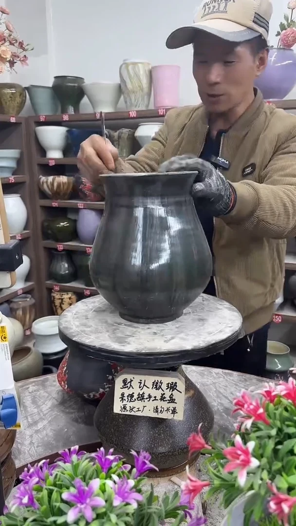 11月29号-高23口14瑕