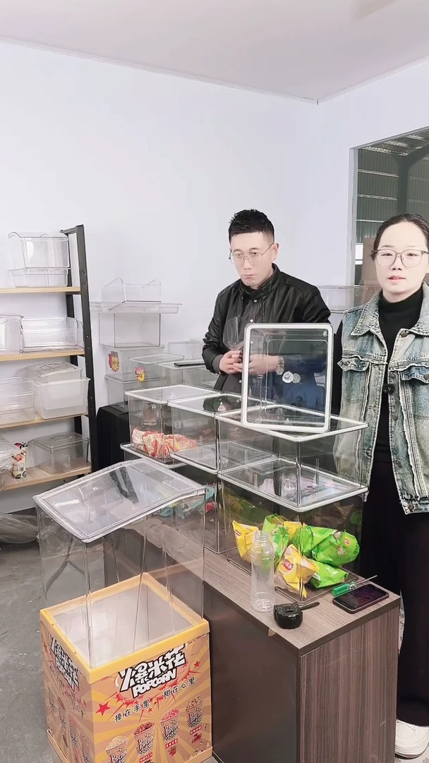 PET盖子款403020无盖4个+1铲