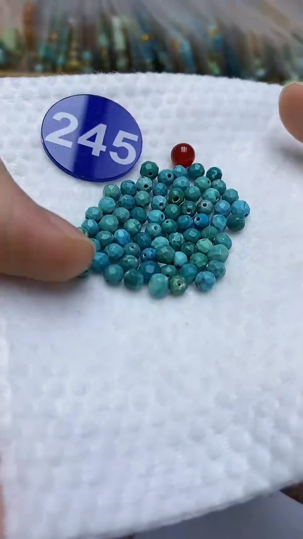 【闪购商品】玛瑙/玉髓珠子未镶嵌245