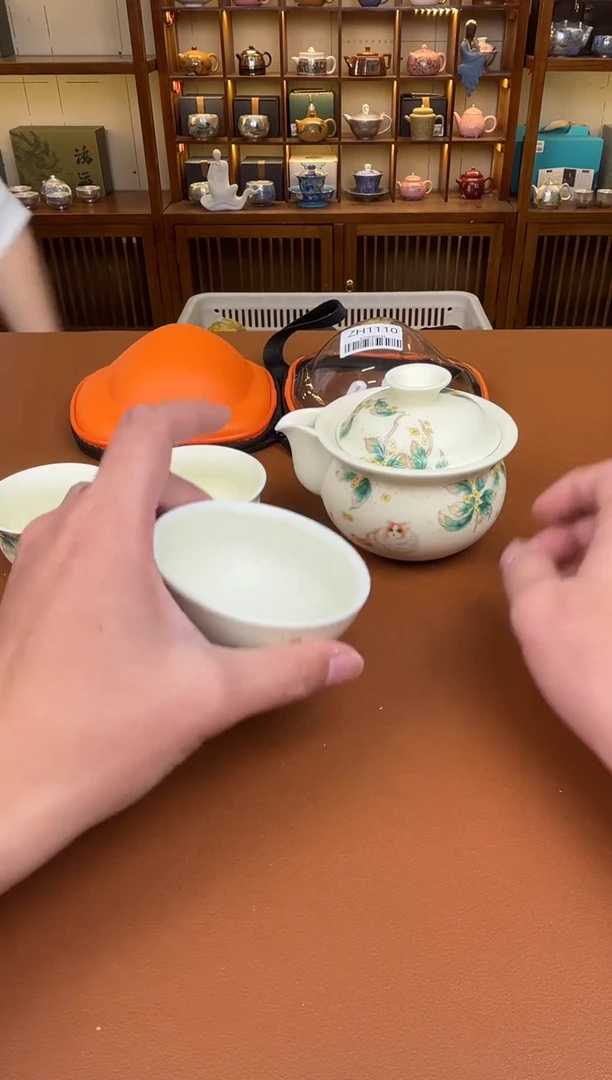 11【闪购商品】1111111111111111