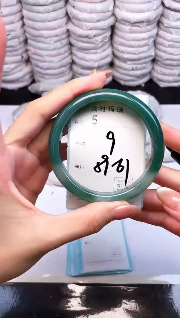 手镯玛瑙/玉髓未镶嵌5