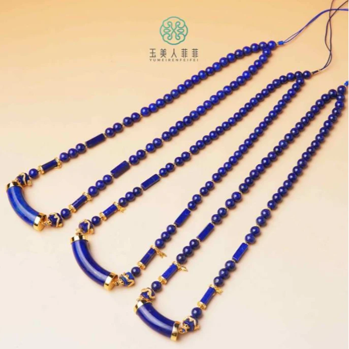 石惑珠宝~青金石项链约6mm~多样性发一