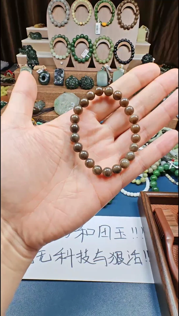 颈饰未镶嵌和田玉多样性发货拍一发一