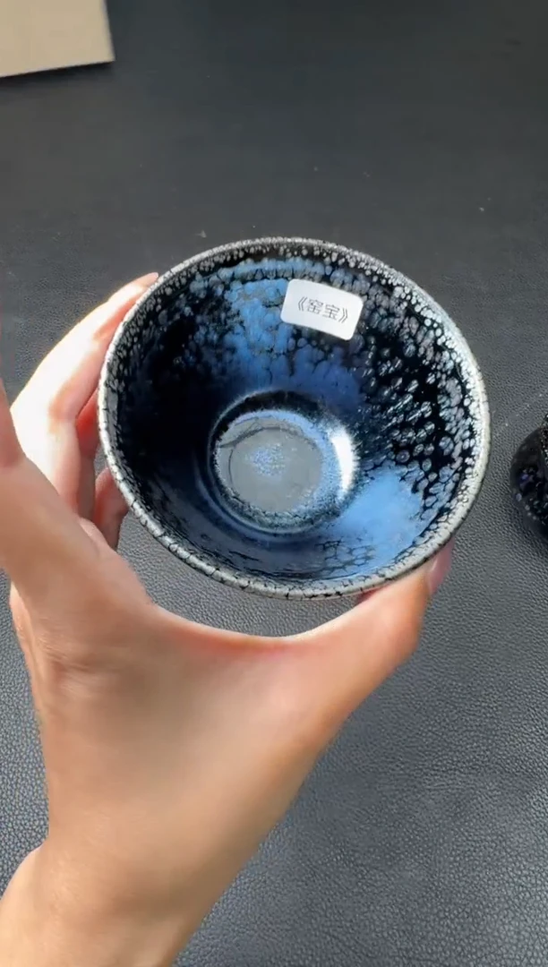 茶盏江汉旺克己复礼72