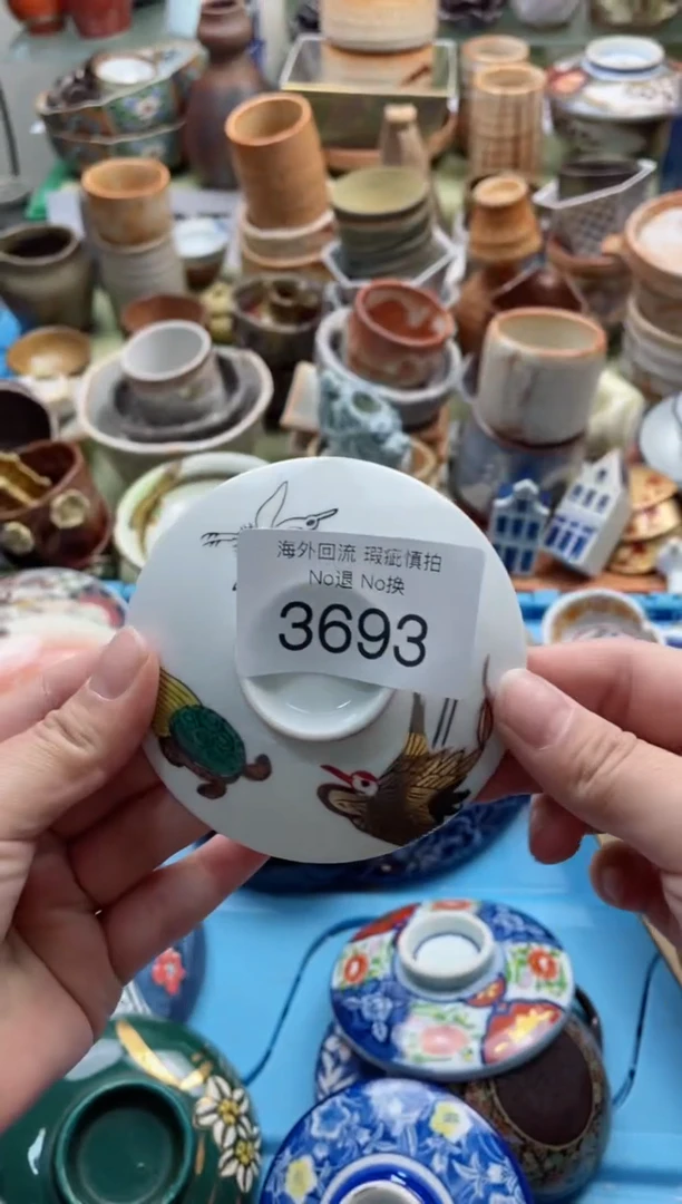 【闪购商品】摆件3693精美创意日式臻品