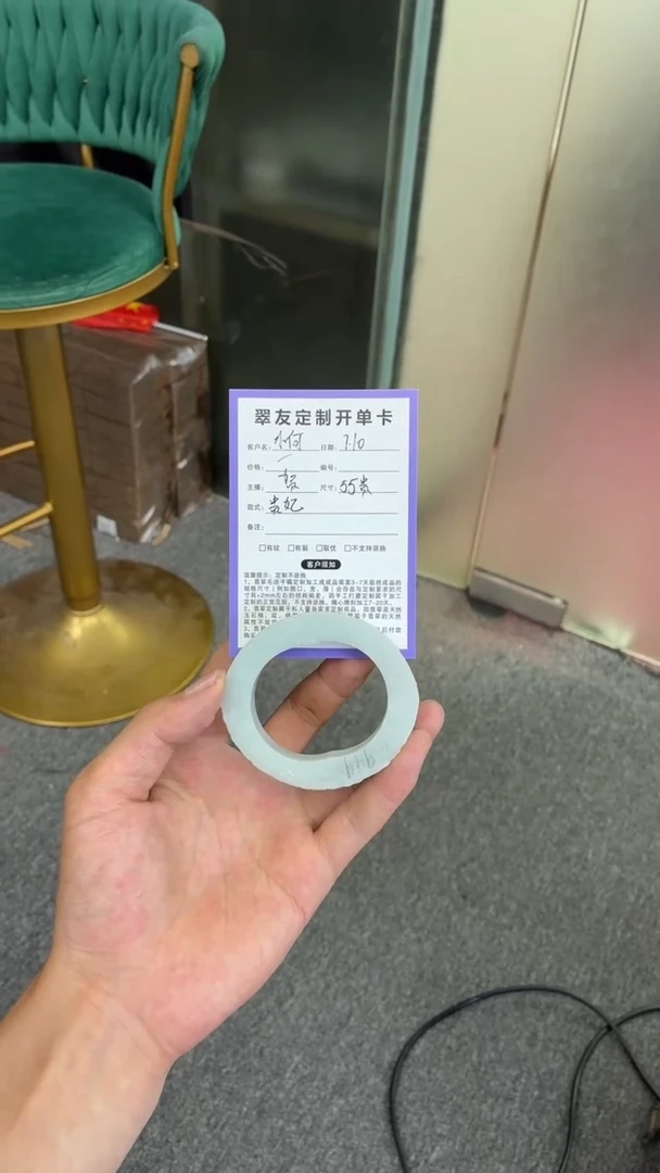 定制翡翠贵妃未镶嵌缅甸天然翡翠手镯定制