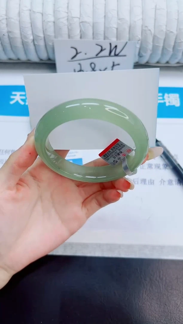 未镶嵌手镯石英质玉262/57