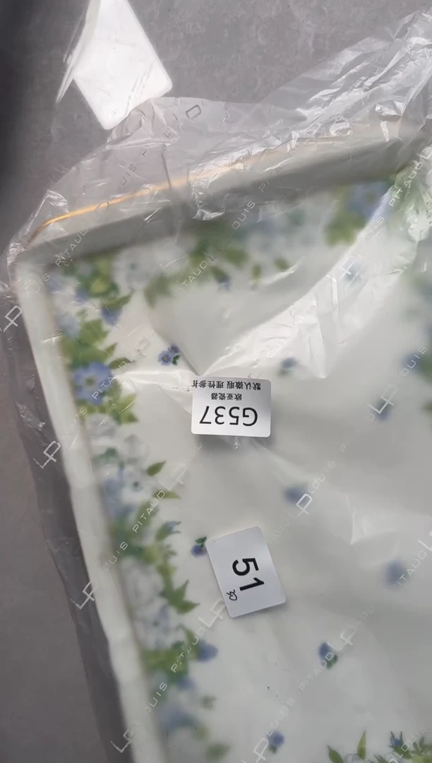 瓷片?****猪      G537