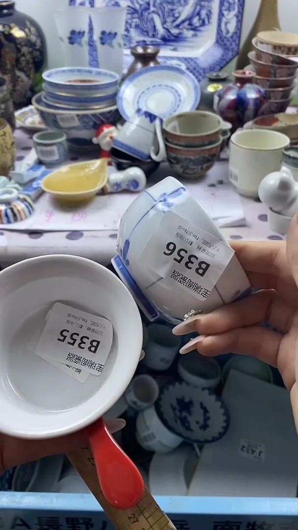 其他创****9默认微瑕，谨慎参拍B356 B355