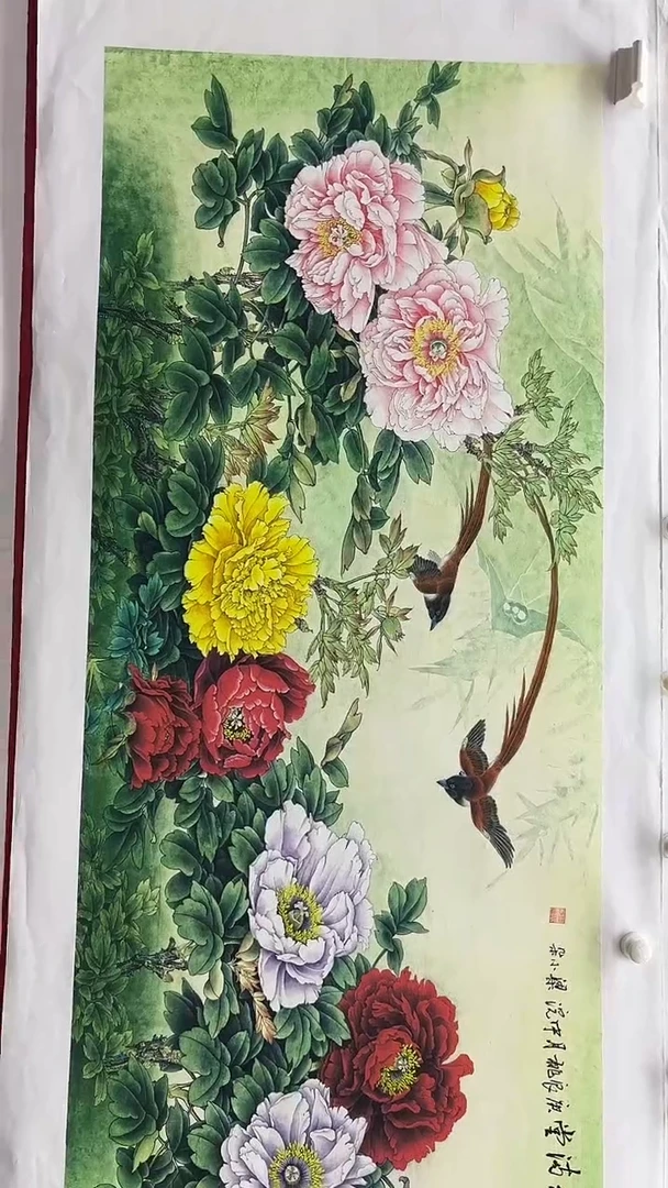 集系书画字画年画A14