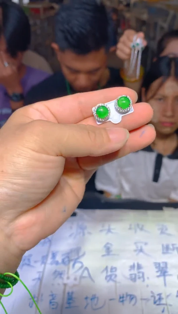 定制翡翠未镶嵌50定制翡翠多样性发货（发其一）