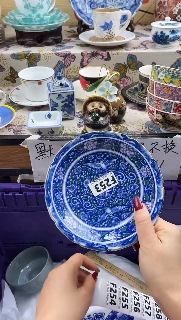 ?****练==============f253