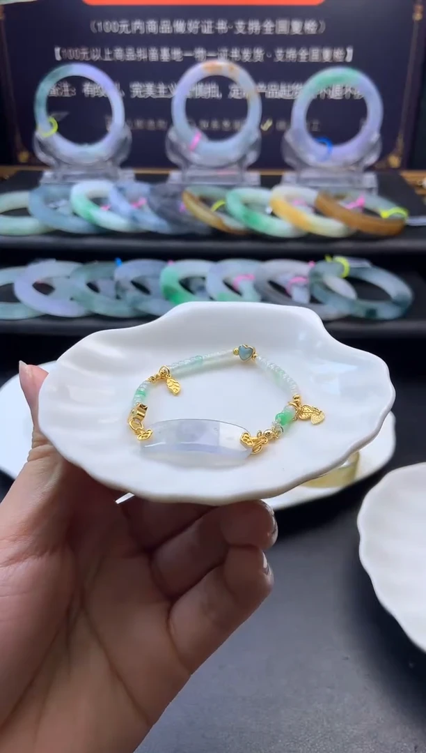 银S925镶嵌手链翡翠手链