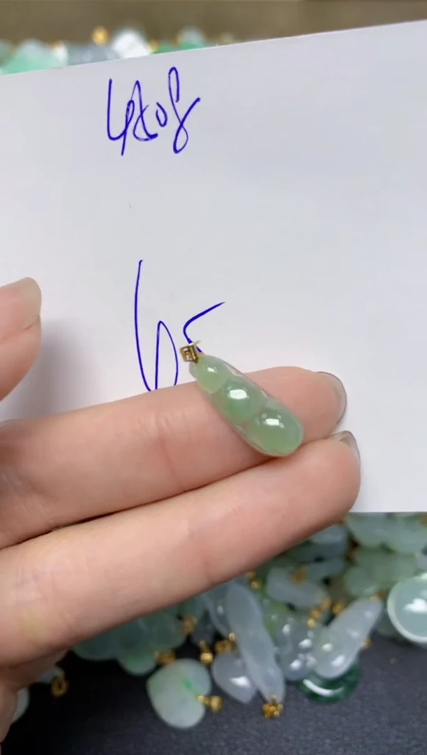 【闪购商品】翡翠颈饰18K金镶嵌天然翡翠A货