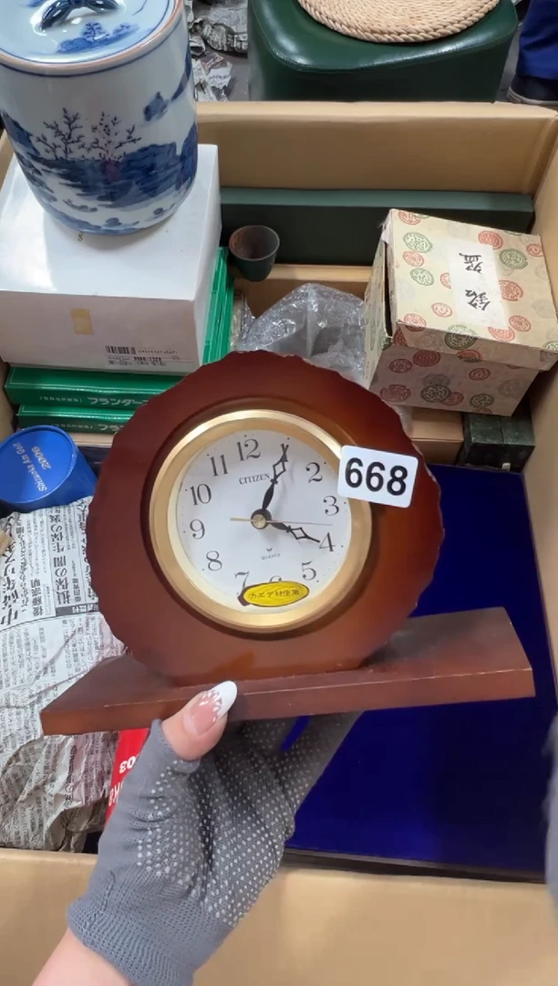 瓷片668中古商品谨慎参拍