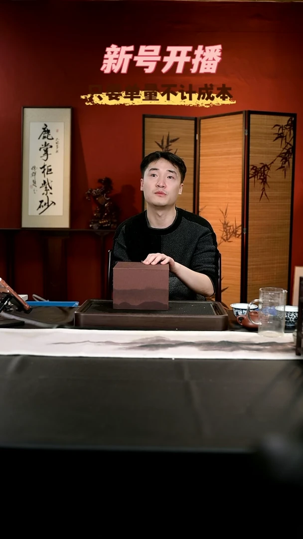 茶壶紫砂紫砂壶9