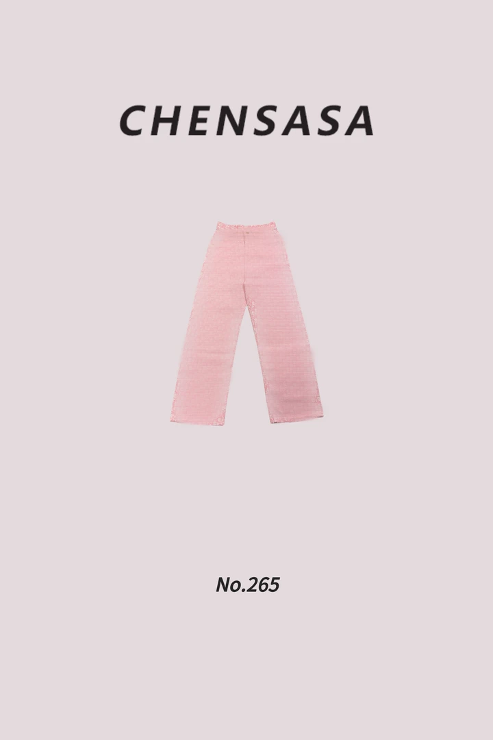 SaSa·【130】新款春夏时髦老花满印提花休闲百搭牛仔裤