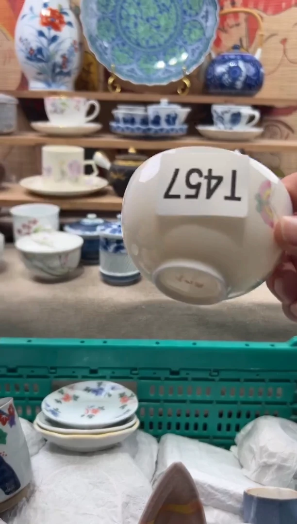 瓷片陈*p瓷片------T457