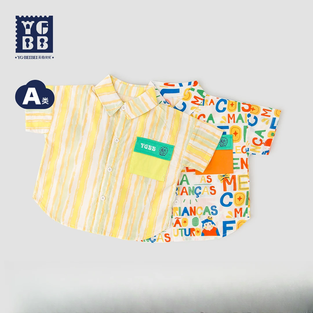 英格贝贝男童短袖衬衫夏天儿童潮酷休闲上衣宝宝夏装薄款A252108a
