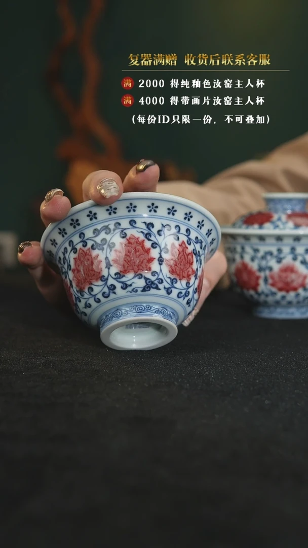 景德镇手工陶瓷茶器茶具