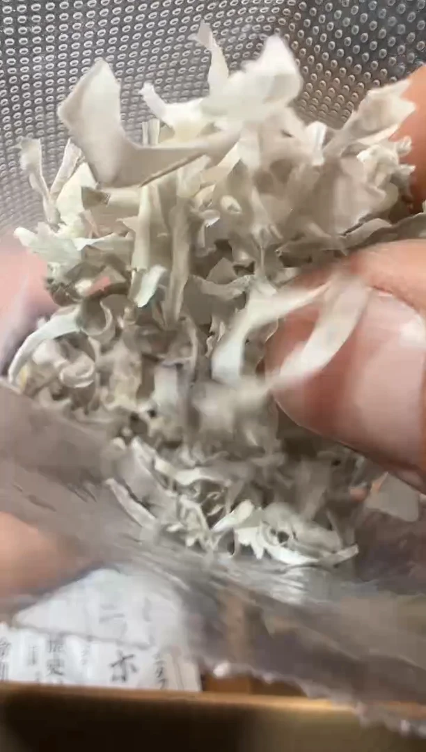 【闪购商品】瓷片工艺赏玩器物（下单即认可）多样性发一个