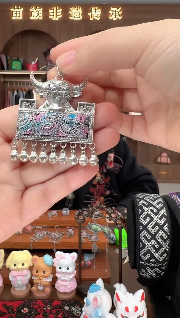 【闪购商品】织绣扶光苗绣传承167