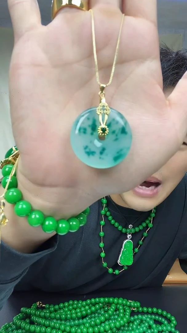 吊坠(赠链)14K金镶嵌翡翠D27