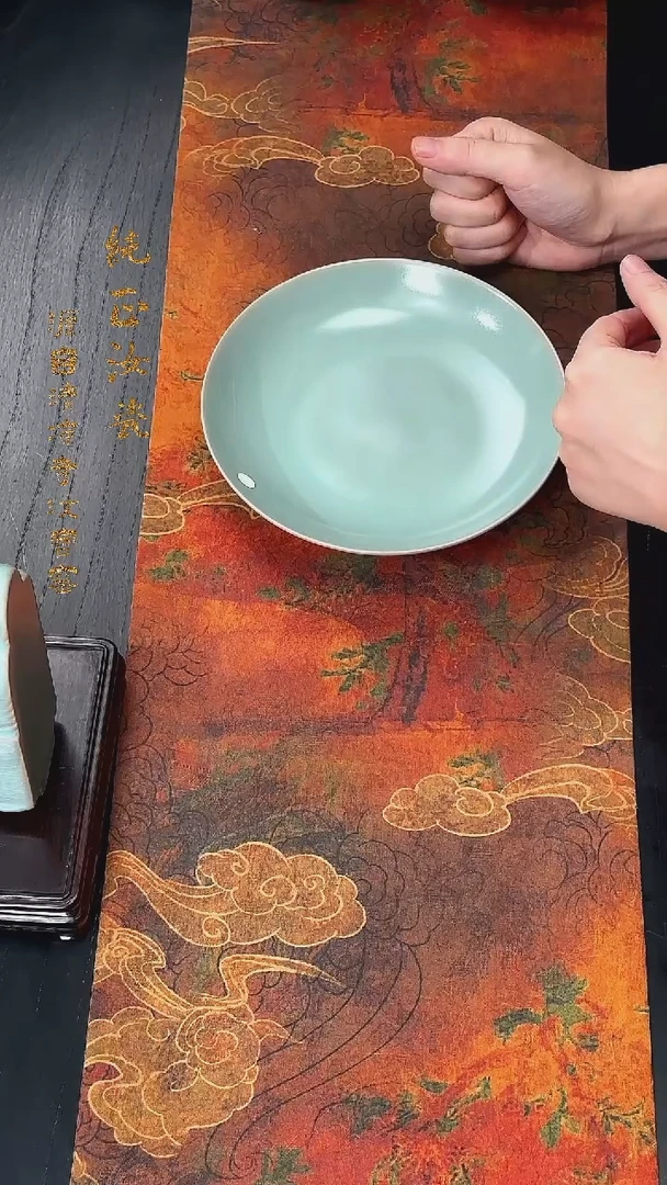 摆件微瑕清凉寺原矿釉餐盘