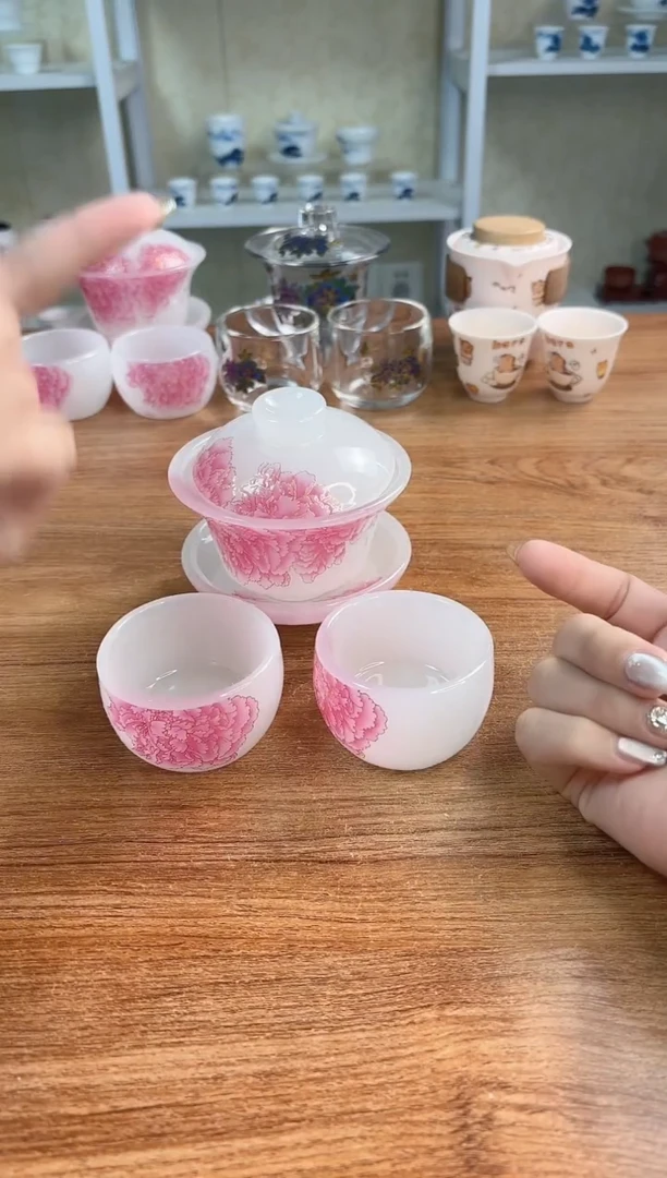 闪购福利琉璃盖碗