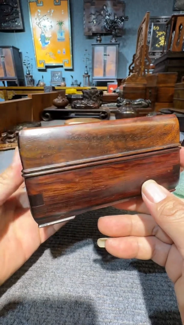 福*京城木器文房雅玩