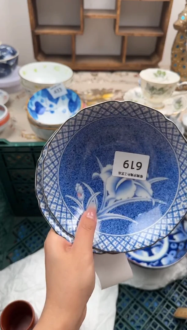 瓷片A-----------B619