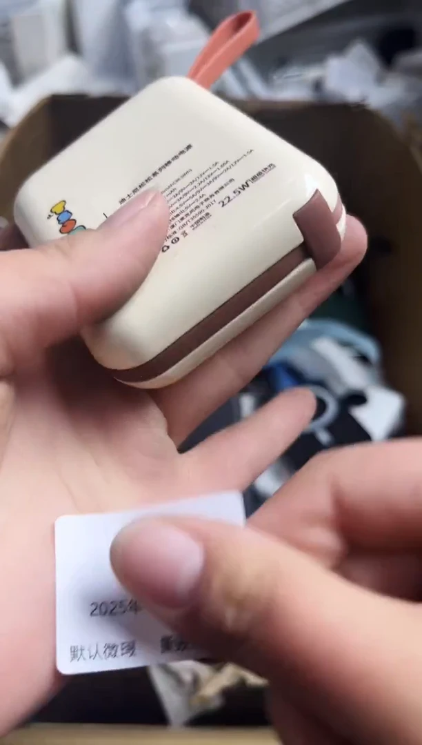 胖?专属链接  秒拍秒付300