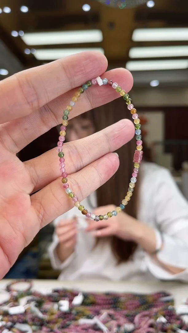 【闪购商品】碧玺/未镶嵌碧玺单圈手串13多样性发货
