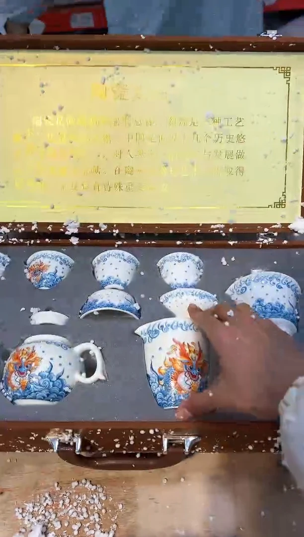 【闪购商品】其他 @@@@@@@@@@@@@@@