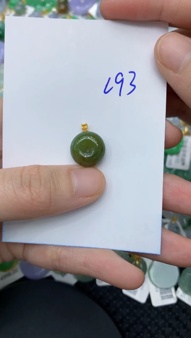 【闪购商品】翡翠颈饰18K金镶嵌111111111111