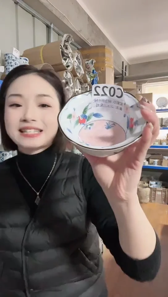 【闪购商品】瓷片全新瓷器细市松12cm八角碗一只C022