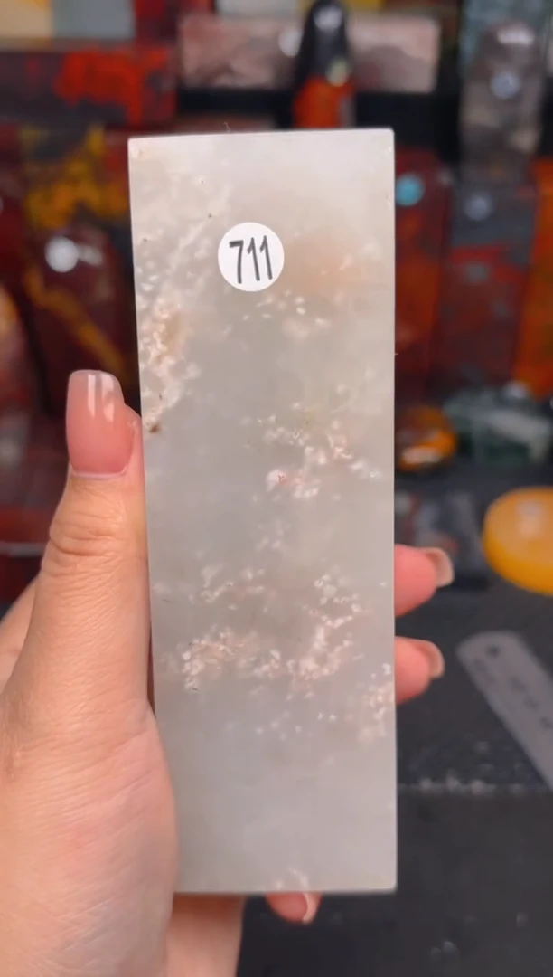 玉桂林鸡血玉印章摆件771