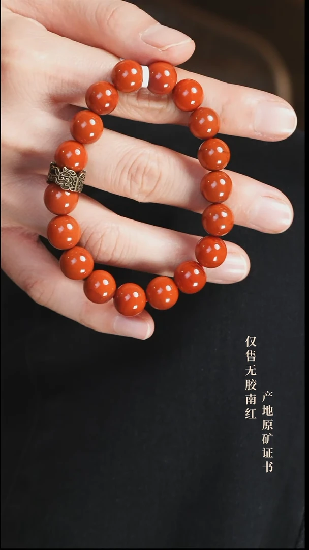 未镶嵌手串南红玛瑙设计@@LSJC2243AT