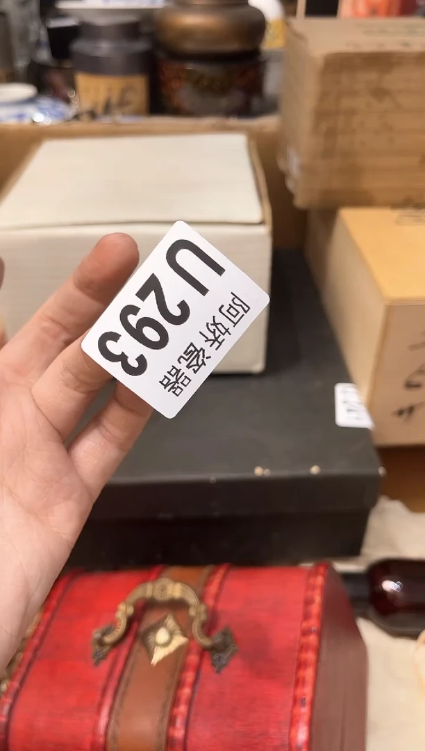 【闪购商品】瓷片293++++++++++90围巾随机