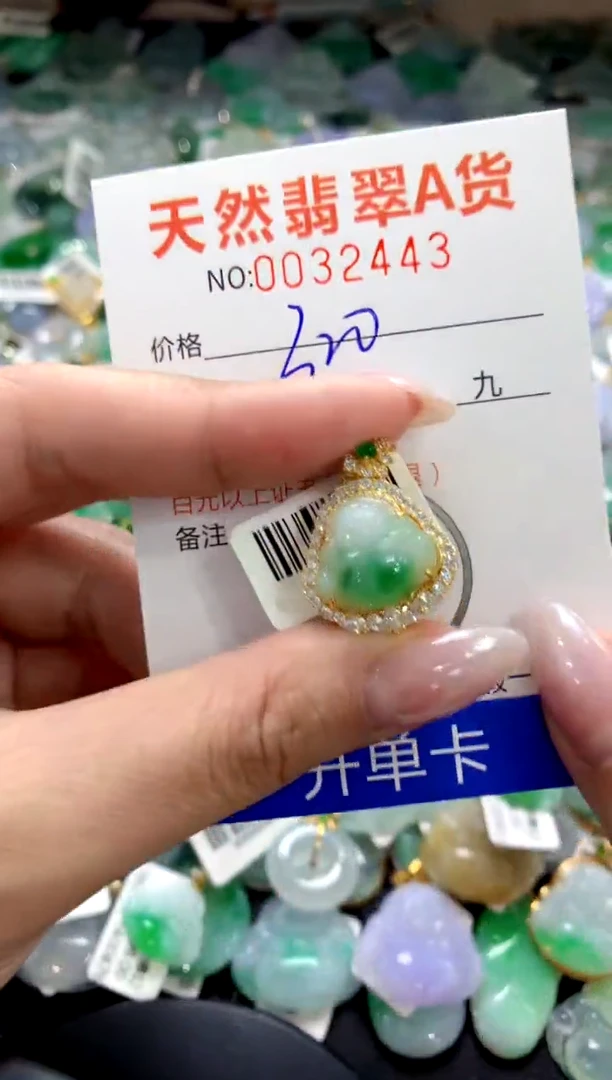 颈饰银S925镶嵌翡翠1111111111111111