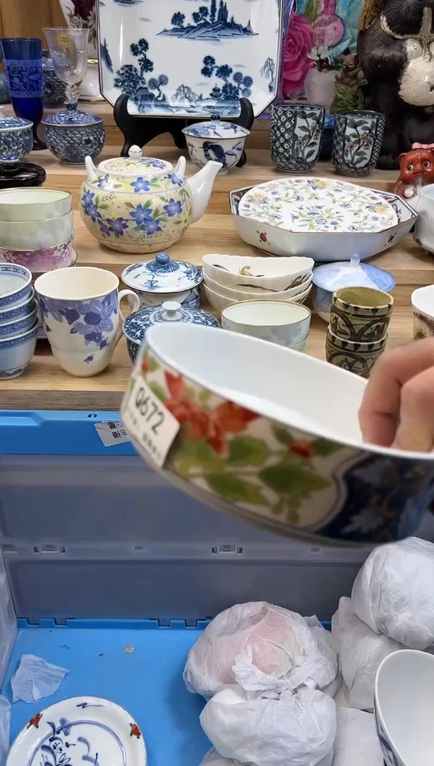 【闪购商品】瓷片672qqqqqqqqqqqq