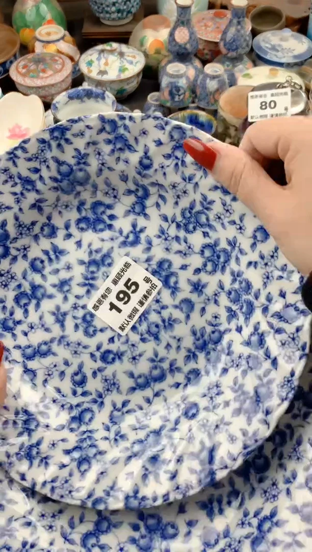 【闪购商品】瓷片195号九姑娘工艺品瓷器