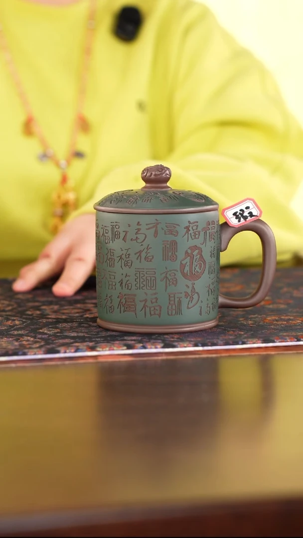 茶杯紫砂紫砂用品1214