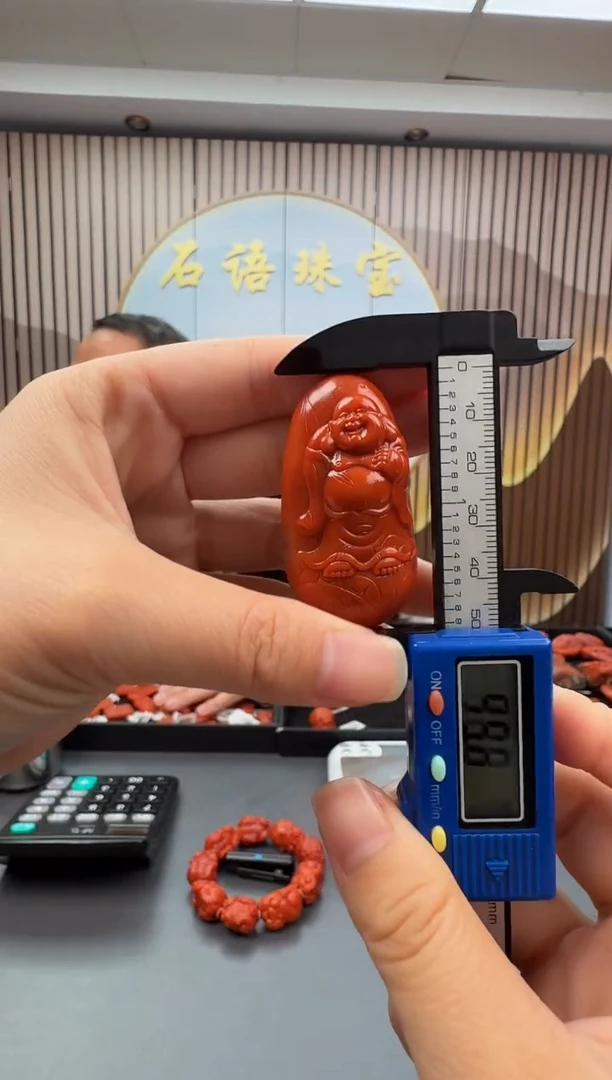 未镶嵌雕刻南红玛瑙081ZB0917产品一个
